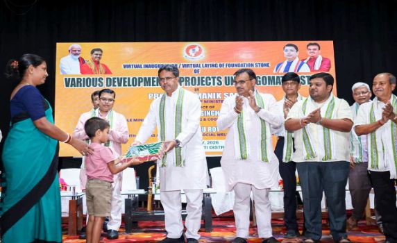 Tripura CM Dr Manik Saha inaugurates, lays foundation of various projects in Gomati district.